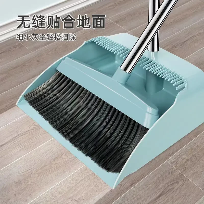 扫把扫把簸箕套装扫帚软毛笤帚家用干湿不沾毛耐用神器无痕两用