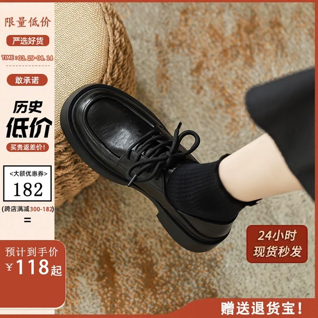 水洗牛皮~2025年新款黑色爆款乐福单鞋子厚底JK系带真皮小皮鞋女