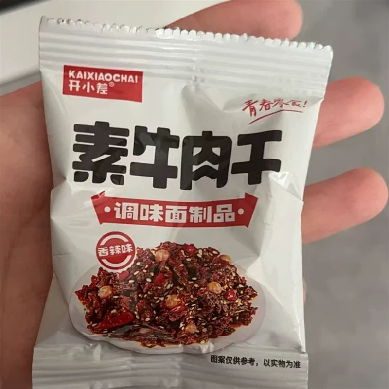 开小差香辣素零食牛肉干辣条即食嚼劲老妈童年好吃调味面制品