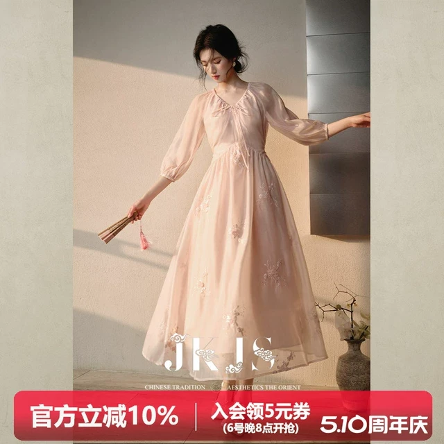 JKJS【晓春集】珠片刺绣系带连衣裙夏季气质新中式轻奢高级感长裙