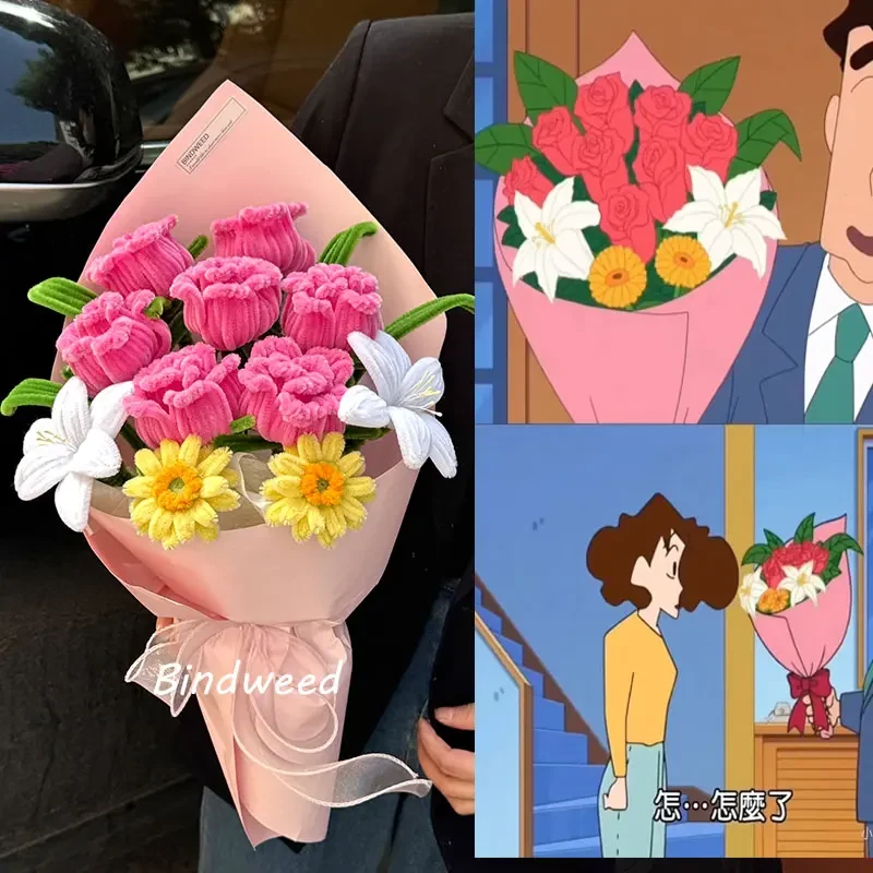 广志的花送美伢的花束同款粉色扭扭棒生日礼物浪漫玫瑰送女生jmm