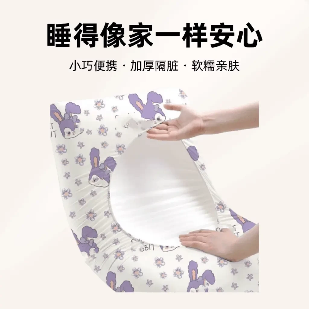 （抢！10只装）便携旅行吸汗一次性枕套加厚隔脏枕巾枕头套卧铺