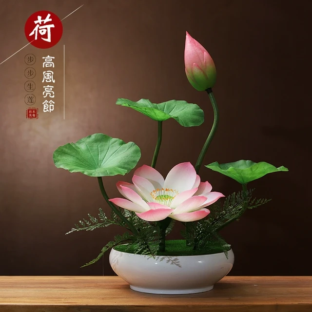 手感仿真荷花莲花花艺套装摆件新中式客厅桌面盆景假花装饰摆设新