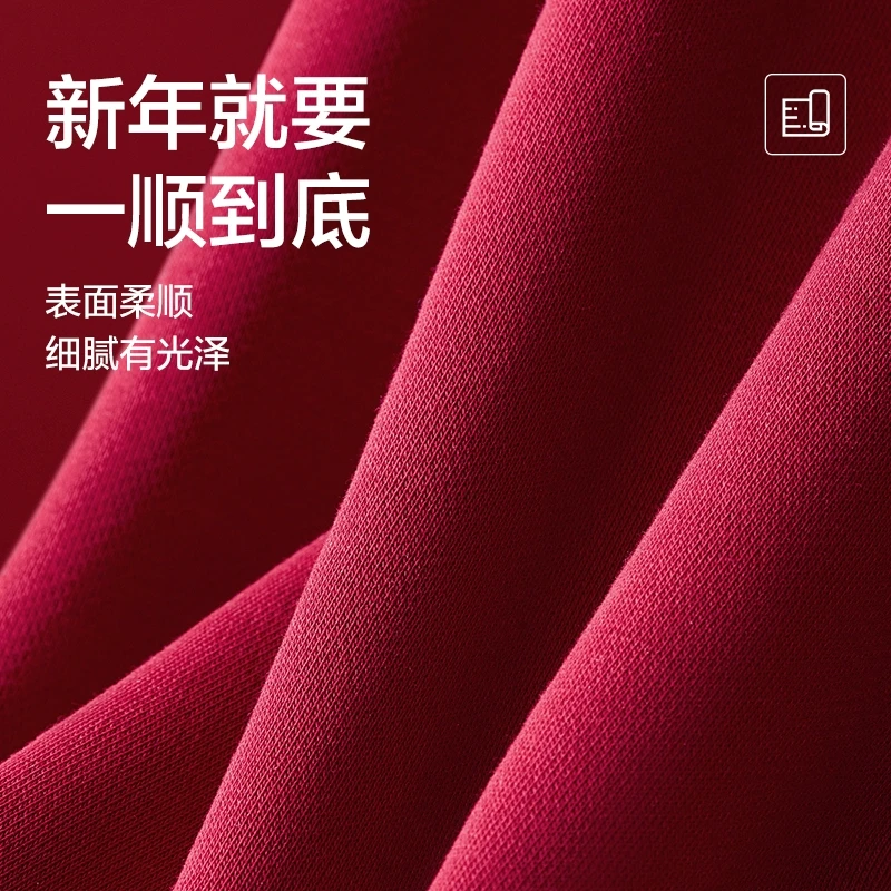 九牧王连帽套头卫衣25新年胶囊本命年男女同款上衣