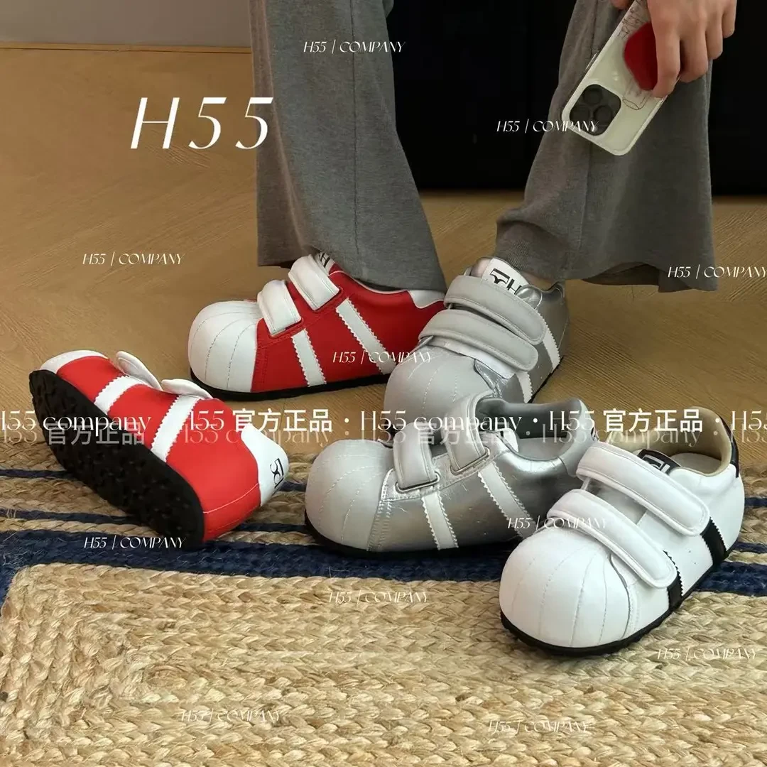H55-次元梦境｜Q版泡泡贝壳小板鞋6cm21-2660【Huang】