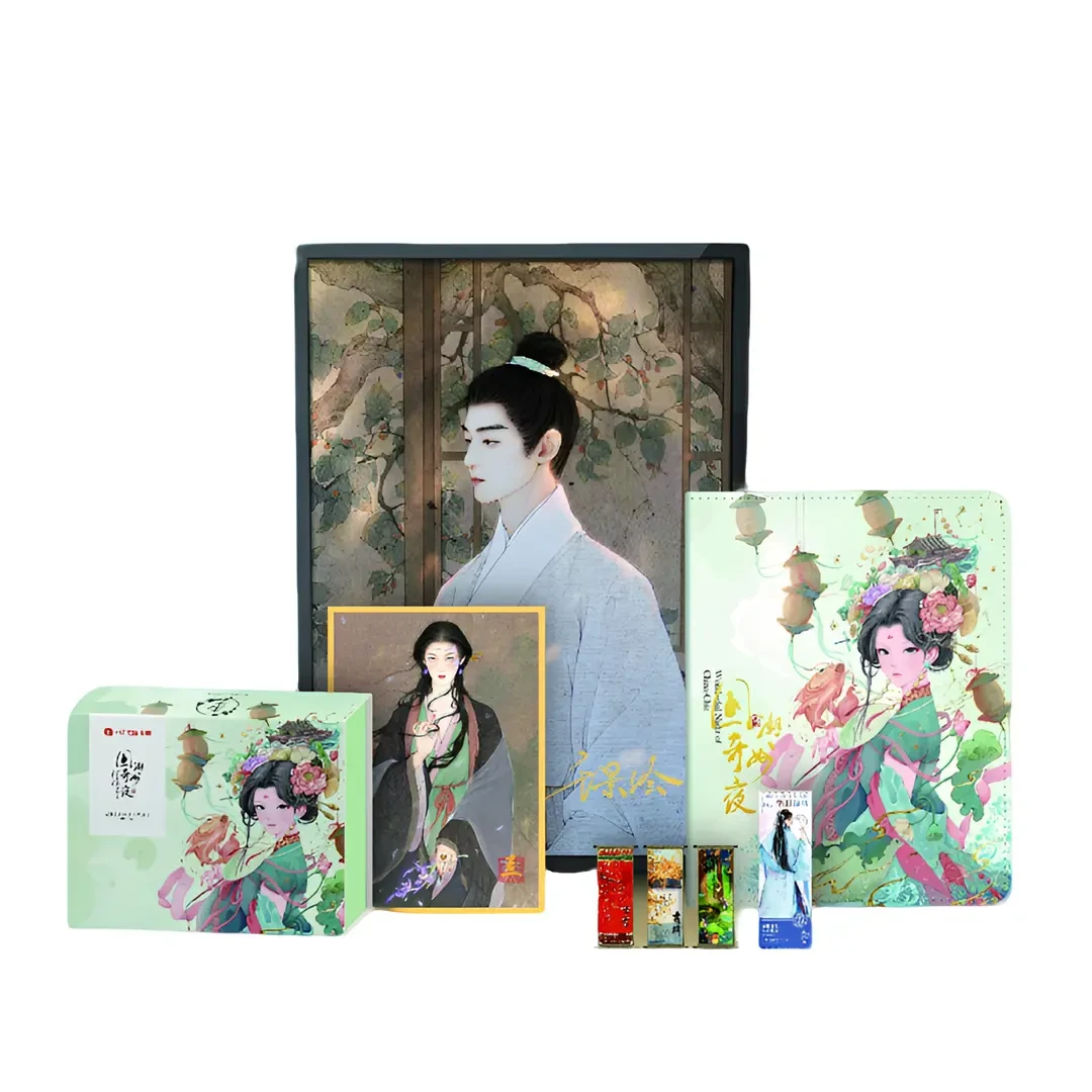 【平拆/叠叠】Hicard-《国潮奇妙夜》-第二弹典藏卡牌 (代拆)