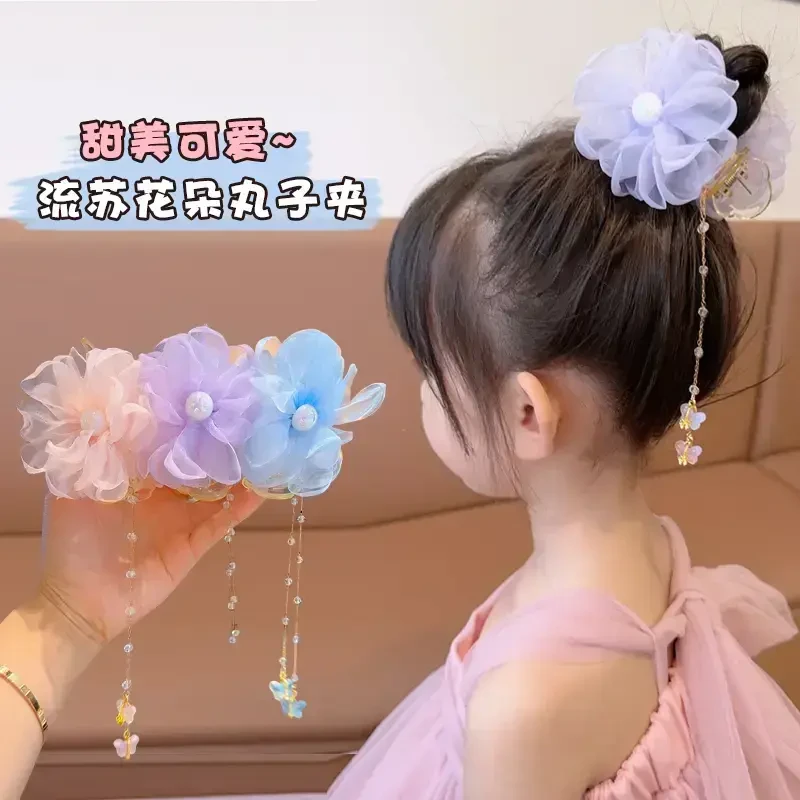 2025网红儿童丸子头太阳花流苏链条抓夹夏季女童盘发夹发饰可爱款