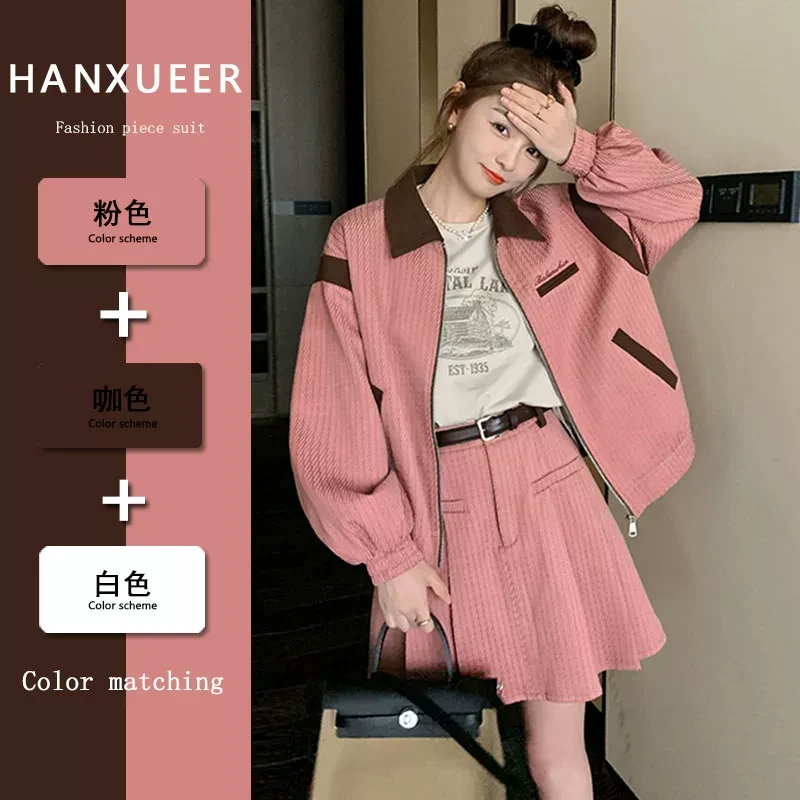 早开春多巴胺穿搭配一整套时尚韩系小个子盐系轻熟两件套装短裙女