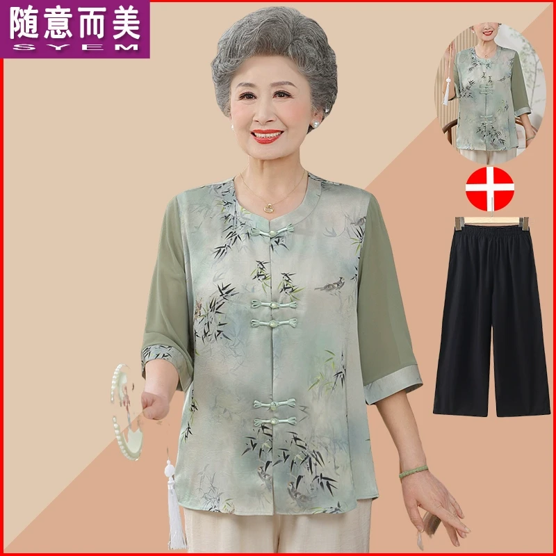 奶奶夏装国风雪纺短袖套装2025新款中老年女装新中式夏季两件套装
