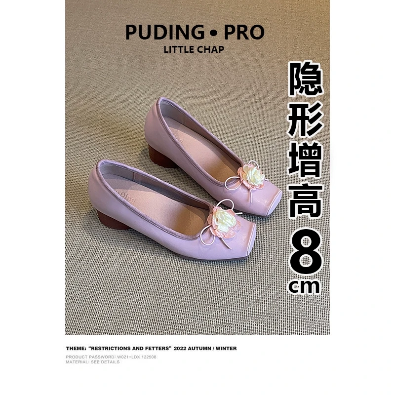 牛皮版~8cm内增高蝴蝶结复古方头高跟鞋女春夏款小个子粗跟单鞋子
