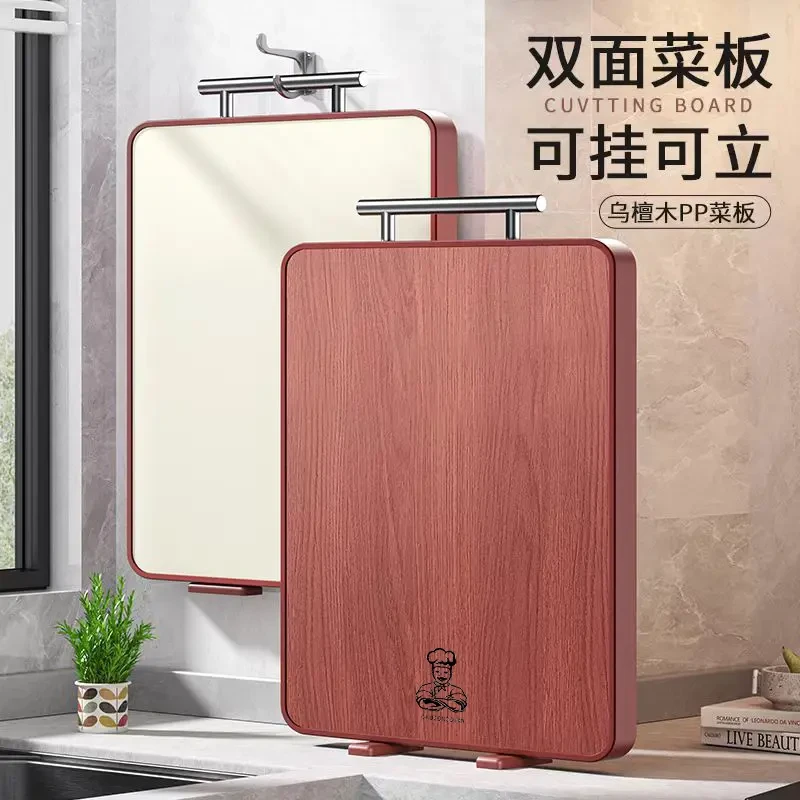 厨总管乌檀木菜板实木家用大号长方形加厚双面案板家用切菜板刀板
