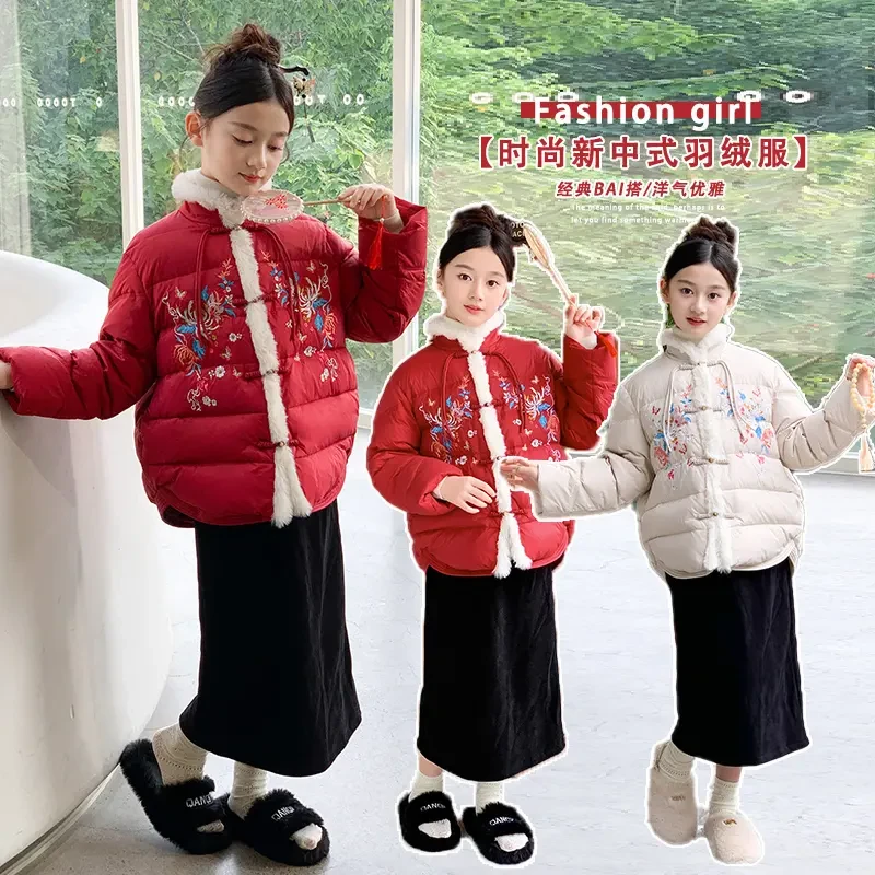 KL23女童羽绒服冬装国风新中式短款唐装