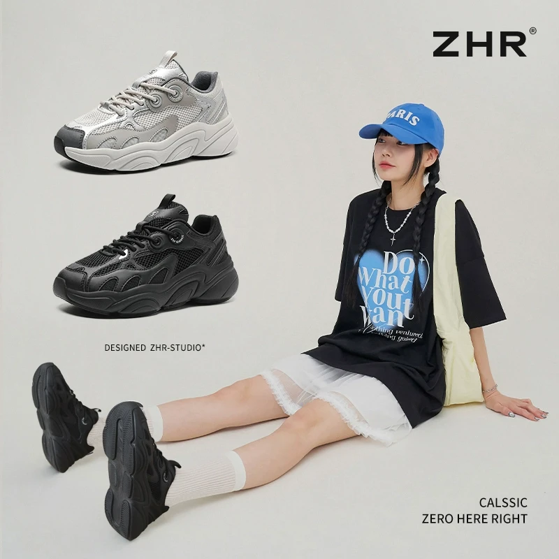 【清仓不补】厚底增高老爹鞋女网面轻便休闲运动鞋女鞋显脚小