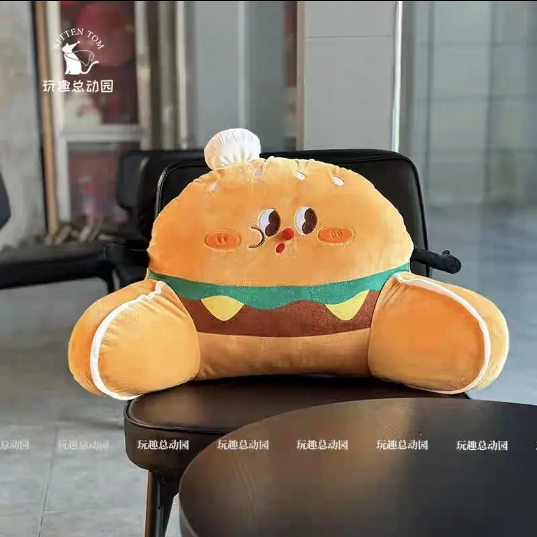 【 08】薯条汉堡护腰靠垫办公室靠枕学生宿舍少女心床头软包可拆洗