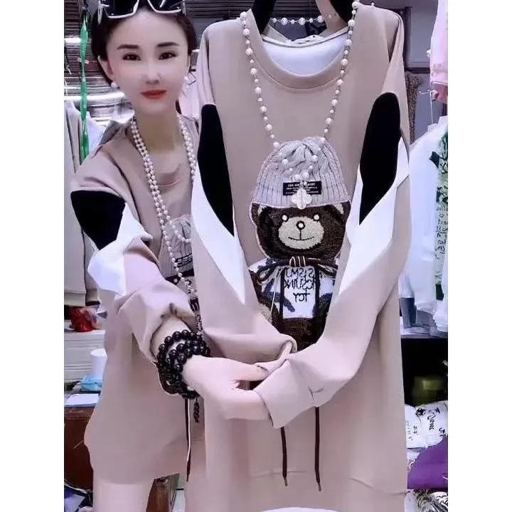 大码2-300斤韩版撞色慵懒风卫衣裙女春季胖mm圆领百搭显瘦连衣裙