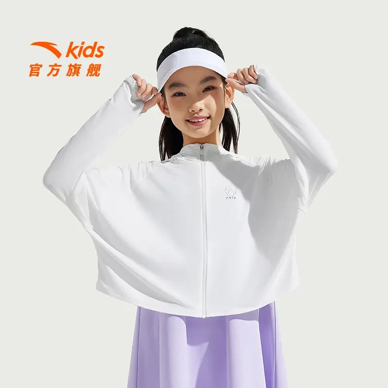 【女童专享价】安踏儿童女大童运动上衣2025夏透气防晒衣362527712