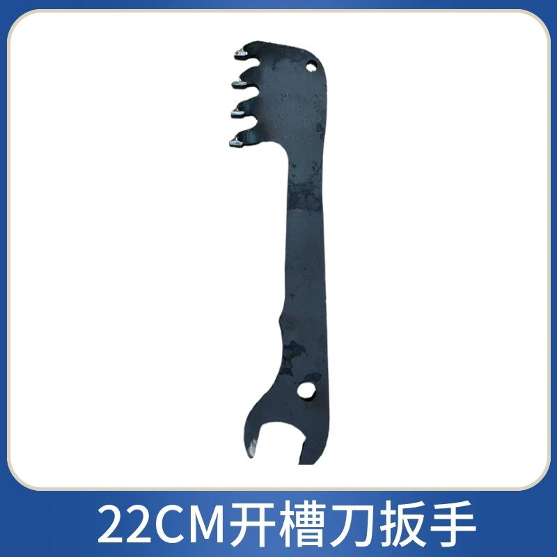 加气块轻质砖拉墙筋开槽器钨钢锯齿开槽刀手动泡沫砖拉槽神器扳手