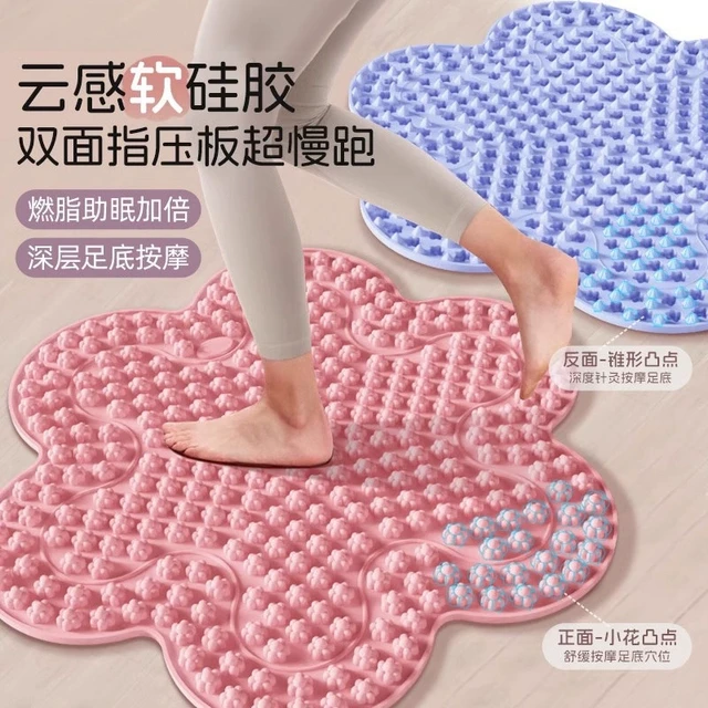 软硅胶双面指压板超慢跑足底按摩垫原地脚垫跑步通经络室内脚踩垫
