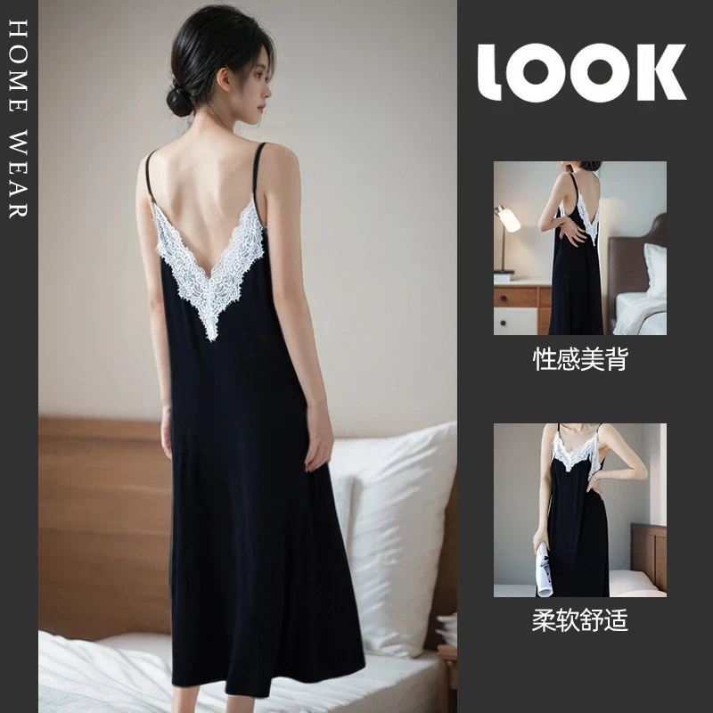 性感露背睡衣女夏季莫代尔冰丝纯欲高级感大码美背吊带睡裙家居服