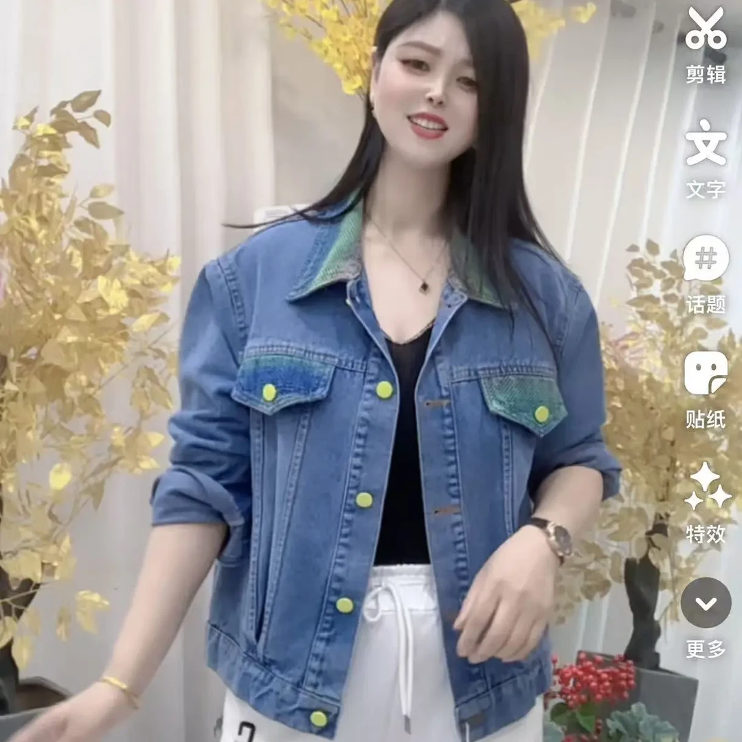 气质时尚洋气女短款短外套韩版显瘦上衣春秋季牛仔薄款百搭休闲