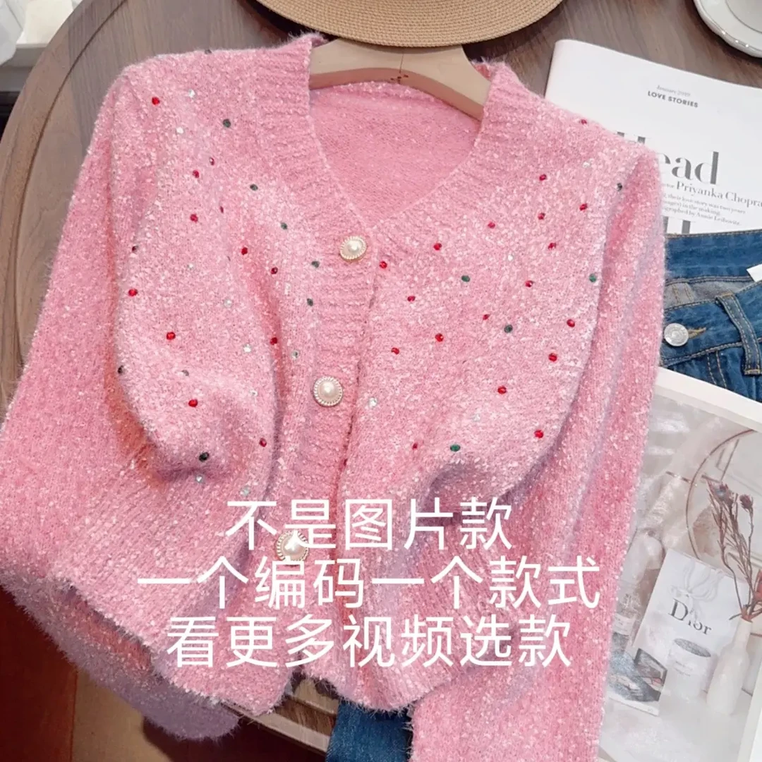 301-400新款长袖小香风针织时尚百搭针织开衫外套