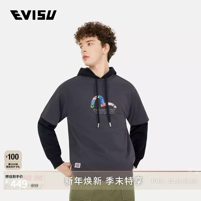 EVISU福神 2025男士海鸥印花T恤2ESHTM5TS7022RXCT