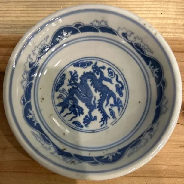 景德镇567青花釉下彩调料碟青花瓷调味碟（人民瓷厂）