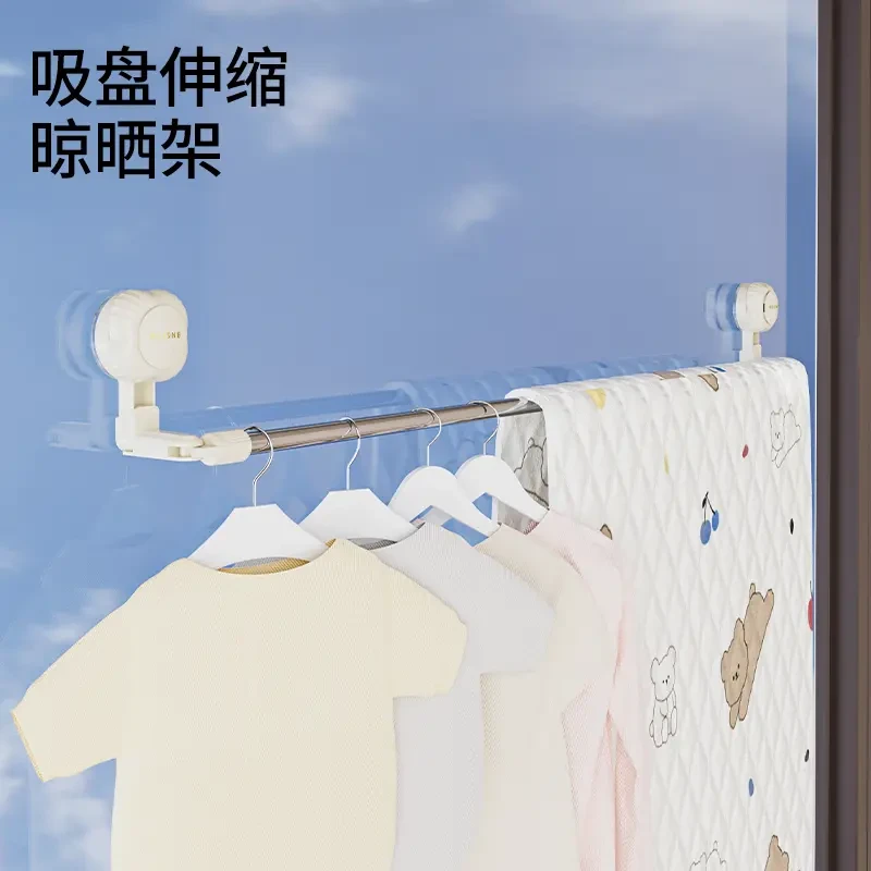 【荞芬】吸盘旋转晾晒架浴室免打孔家用无痕晒被子神器阳台晾衣杆