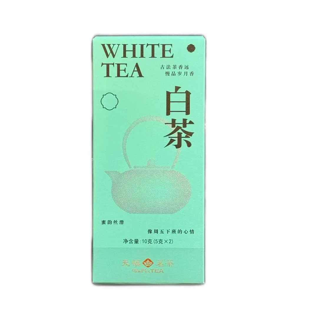 天福茗茶元气系列白牡丹体验装10克