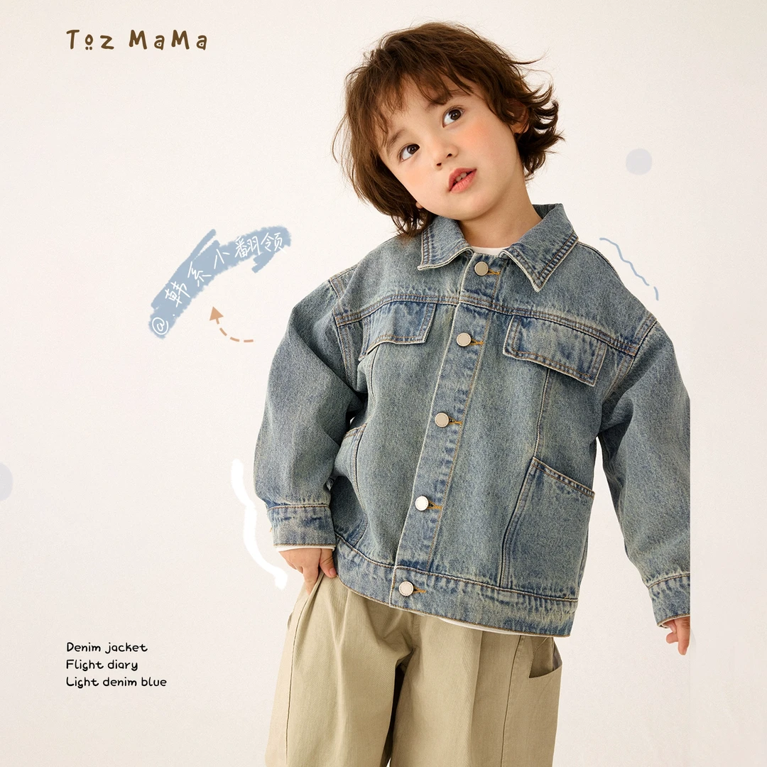 豆几妈1/1【飞行日记】儿童牛仔外套男童韩系小翻领水洗牛仔外套