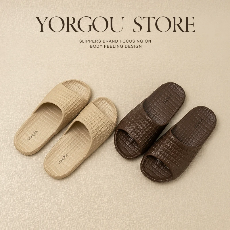 远港鳄鱼纹凉拖鞋女夏季居家用室内防滑浴室洗澡防臭情侣脚底按摩