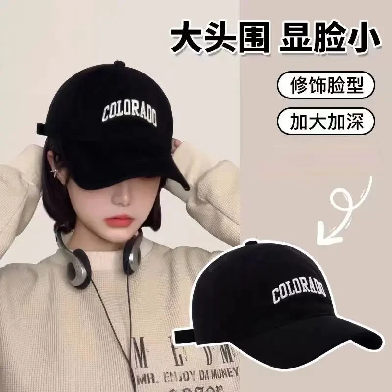 棒球帽复古字母刺绣棒球帽百搭街头帽子