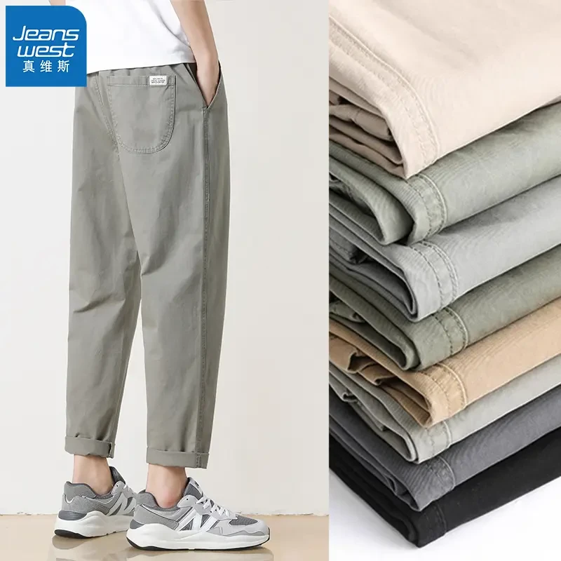 Jeanswest/真维斯春季九分休闲裤男士宽松百搭潮流直筒裤子男春夏