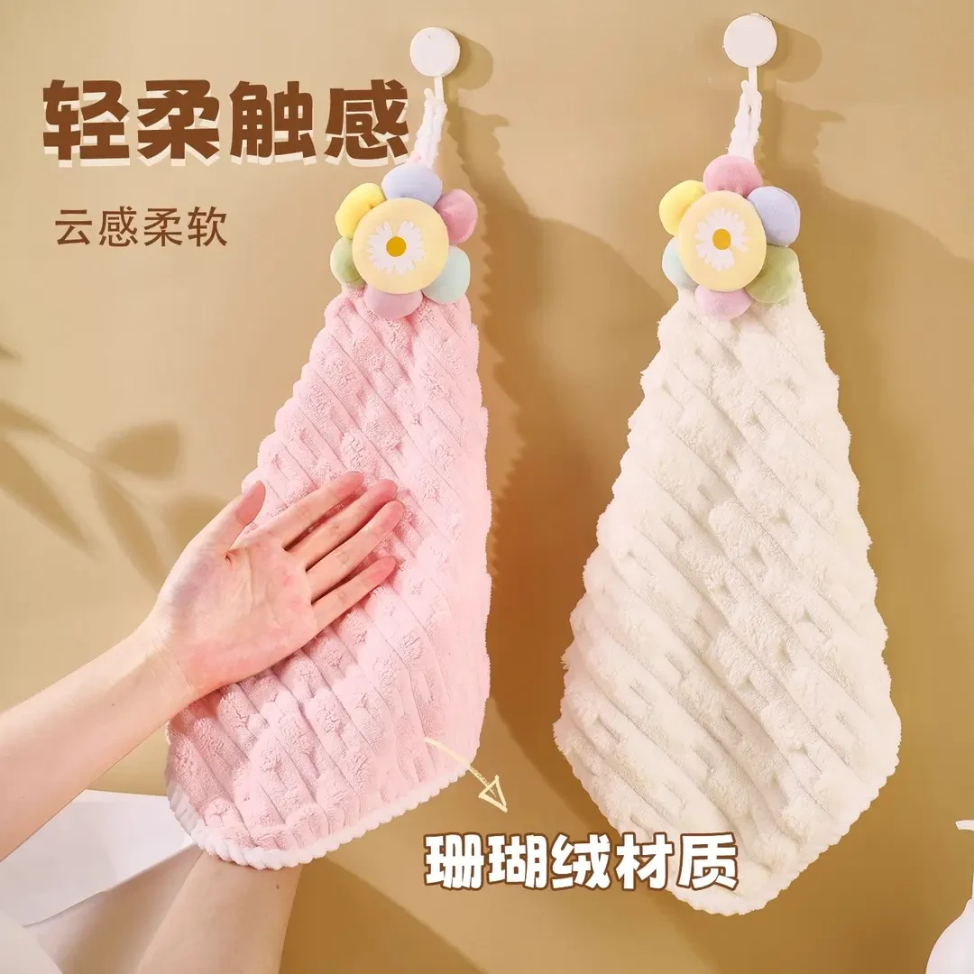 可挂式太阳花擦手巾厨房卫生间吸水布速干可爱卡通毛巾加厚擦手帕