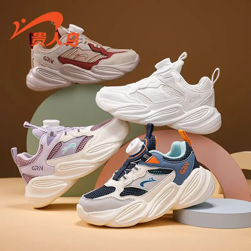 贵人鸟儿童男童鞋子春季女童百搭时尚跑步鞋中大童透气网鞋运动鞋