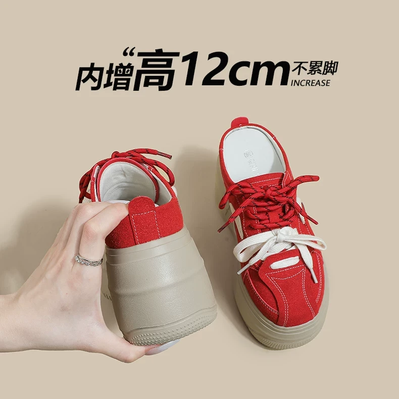 时尚内增高红色德训鞋女款厚底懒人一脚蹬板鞋休闲包头半拖鞋外穿