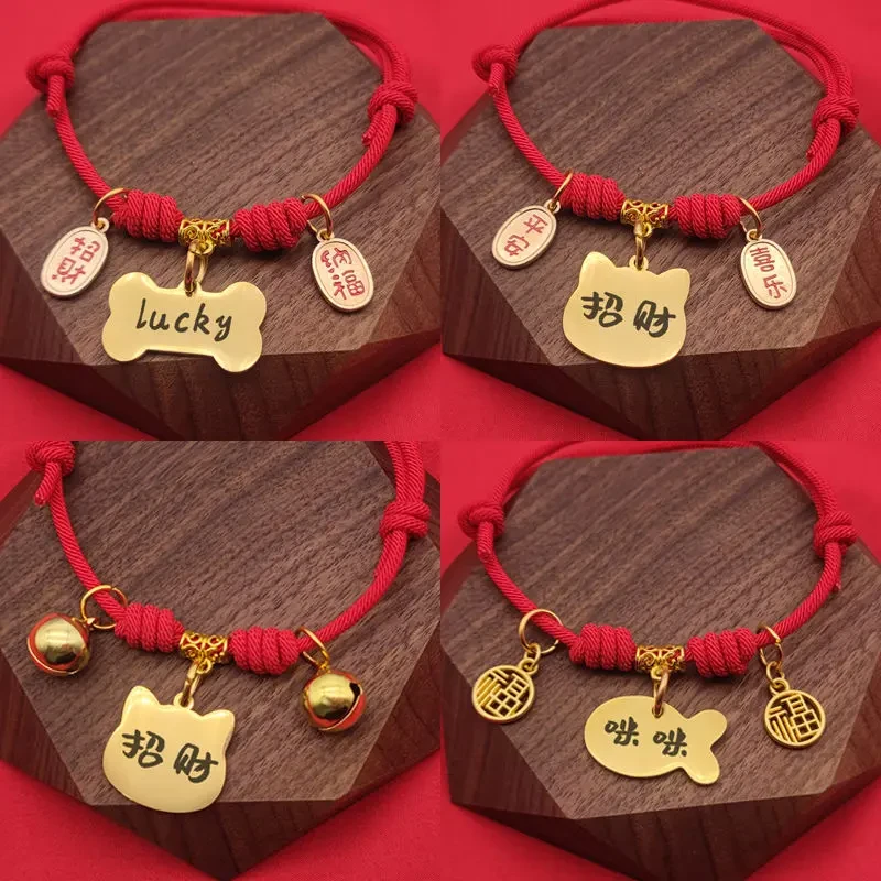 猫咪项圈猫牌狗牌定制刻字防丢失猫铃铛脖圈幼猫狗狗宠物装饰挂饰