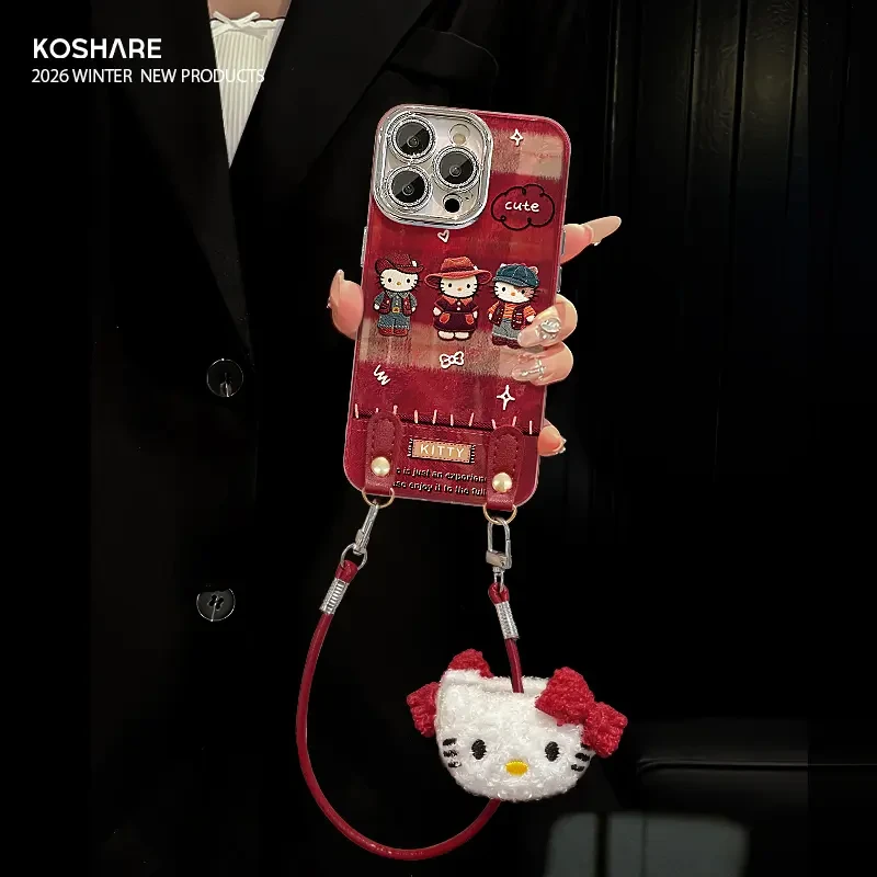 穿搭KT适用苹果17华为VIVO/OPPO小米iPhone16Pro精孔冰川纹手机壳