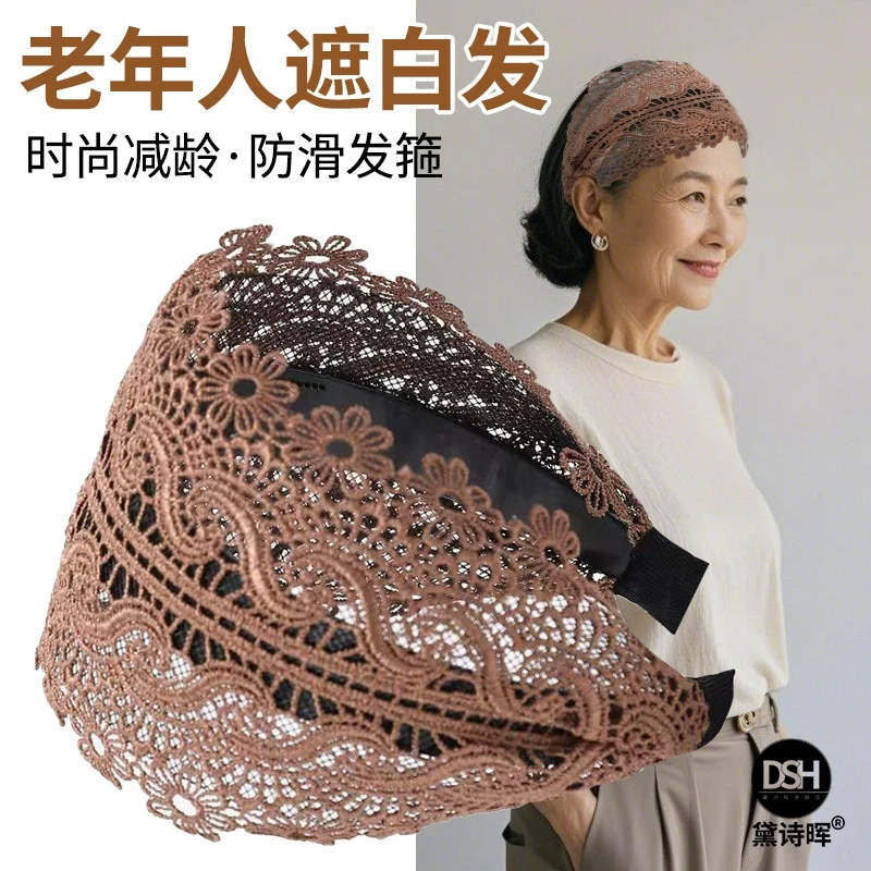 新款中老年遮白发头饰夏季时尚透气半帽洋气宽边发箍百搭头箍女士