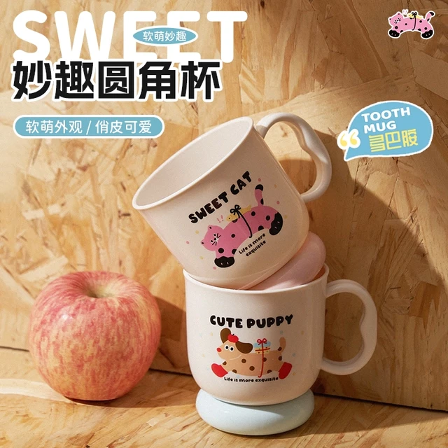 多巴胺波点圆脚杯家用杯子情侣款漱口杯学生宿舍刷牙杯创意口杯