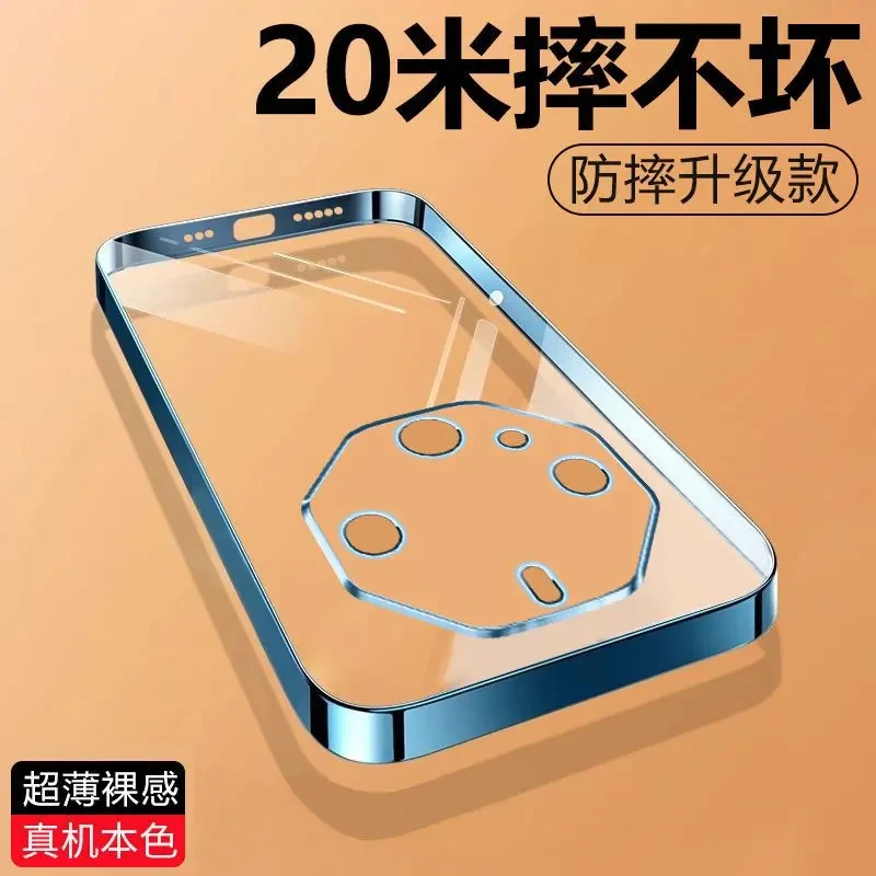 适用华为Mate60RS电镀透明手机壳硅胶超薄防摔镜头精孔高端保护套