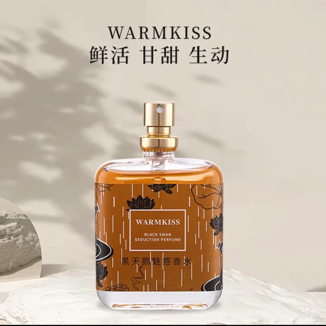 WARMKISS法国耀黑天鹅淡香纯欲栀子花香持久留香时尚魅力礼物男士