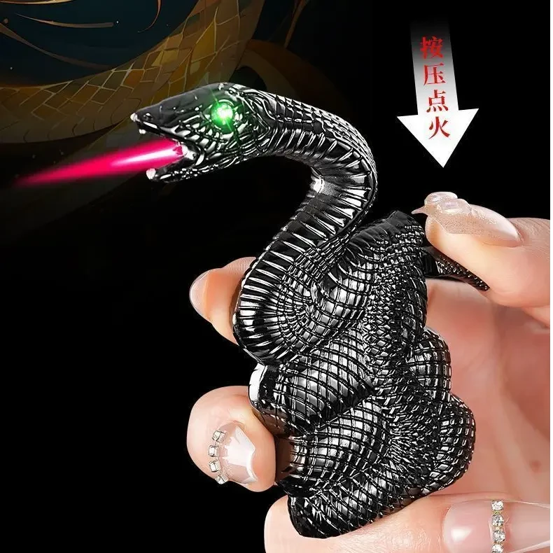 复古创意灵蛇充气打火机直冲个性搞怪复古防风红火新奇特送男友