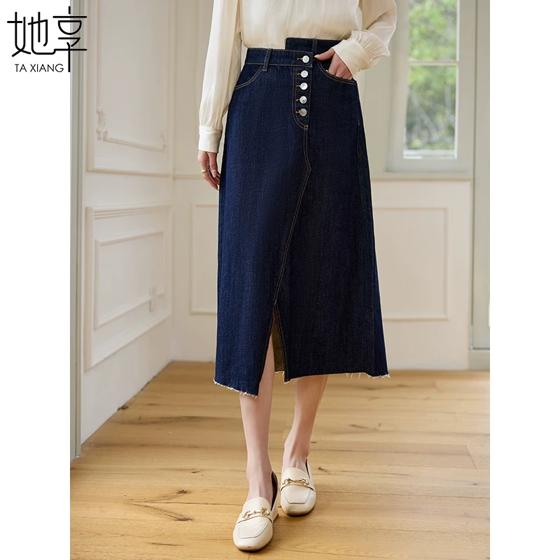 【她享】复古牛仔半身高腰显瘦前开衩a字不规则设计中长裙子T51B055