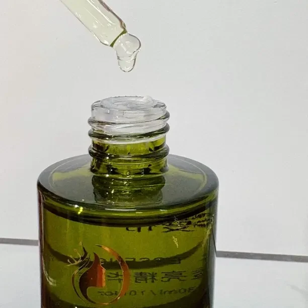 妍漫希时光透亮精华液