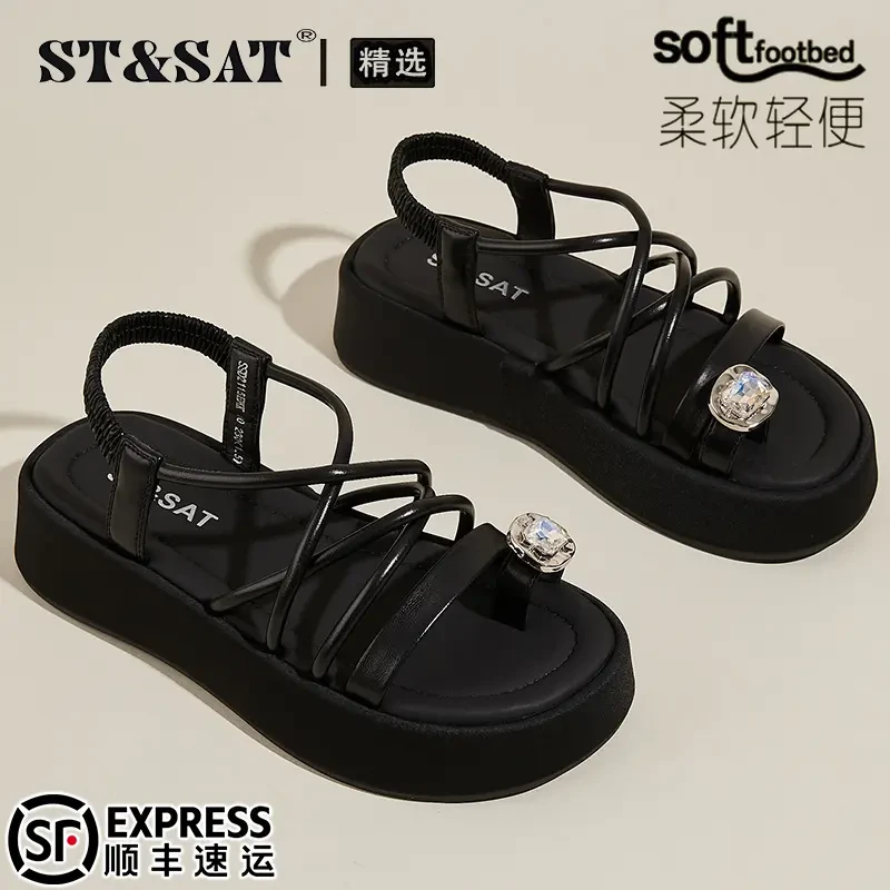 星期六松糕夹趾凉鞋女鞋2025秋季软底舒适松紧带外穿罗马沙滩凉鞋