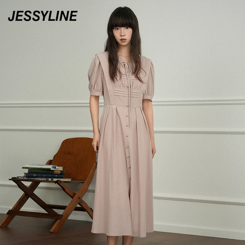 jessyline夏季新款 杰茜莱粉色收腰显瘦连衣裙 425111553