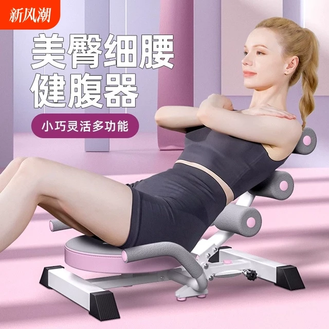 仰卧起坐辅助器健腹器懒人收腹机健身器材家用腹部腹肌卷腹机