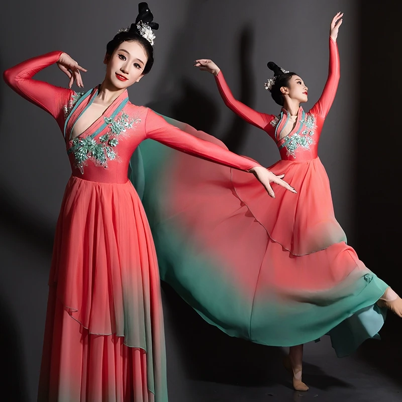 新款水墨语舞蹈服女飘逸大裙摆扇子舞中国风艺考服装古典舞演出服