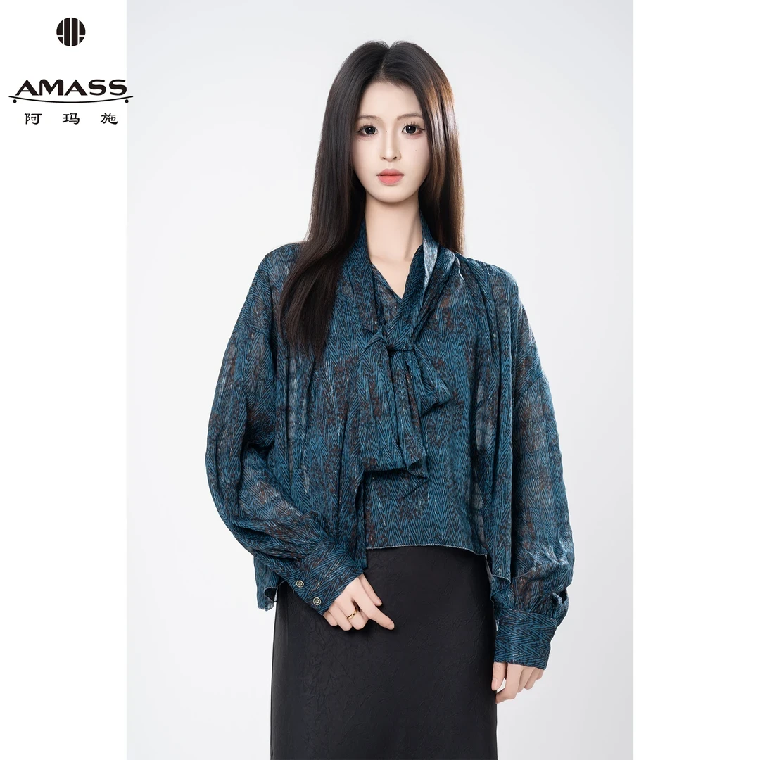 AMASS/阿玛施早秋新款复古法式印花设计轻奢时尚百搭衬衫女530020